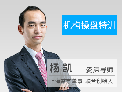 多家银行密集提示贵金属投资风险；渤海银行聘任屈宏志兼任首席合规官 | 金融早参
