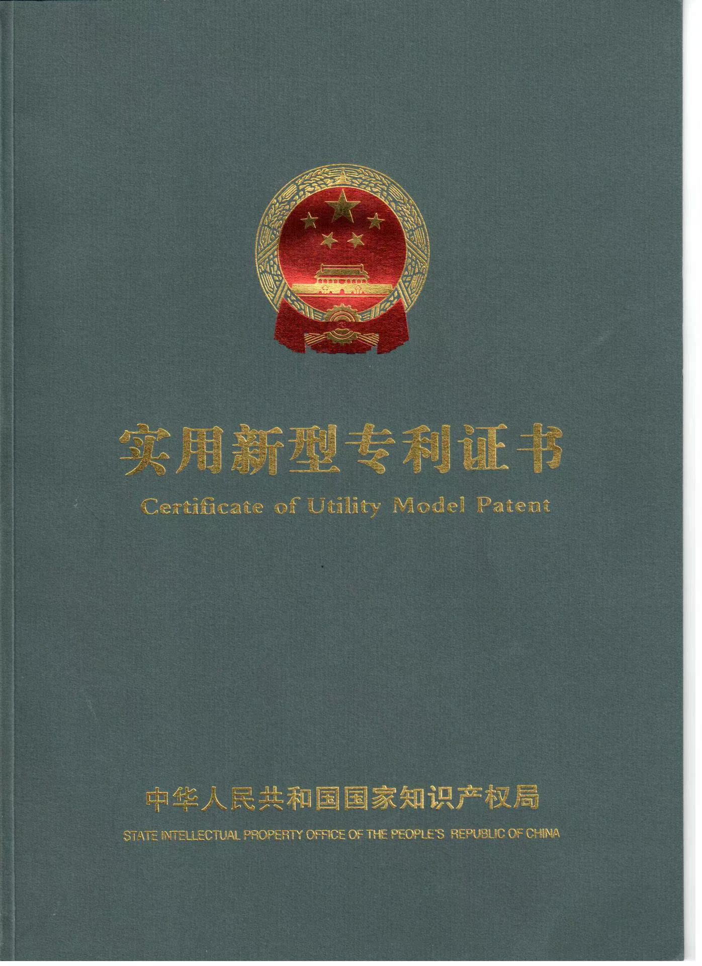 当升科技获得实用新型专利授权：“原位电池装置”