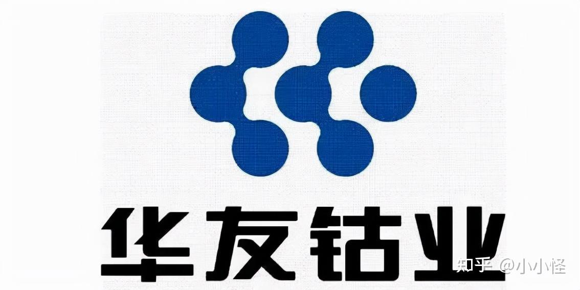 华友钴业拟收购大西洋锂业