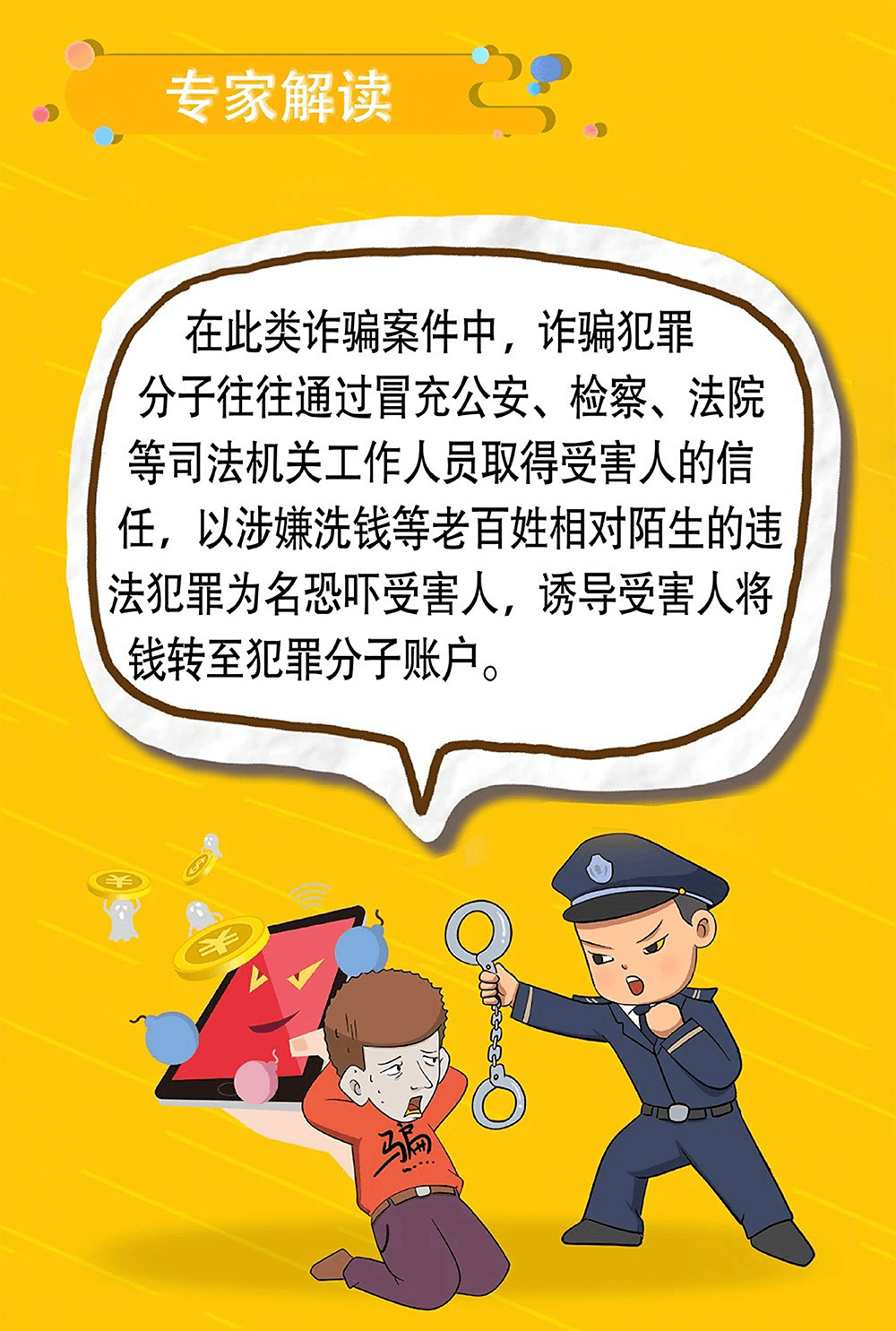 防台风可不只是“家里蹲” 这份安全防护攻略请收好