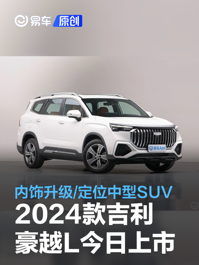 2024年6月4日今日工业面粉价格最新行情消息