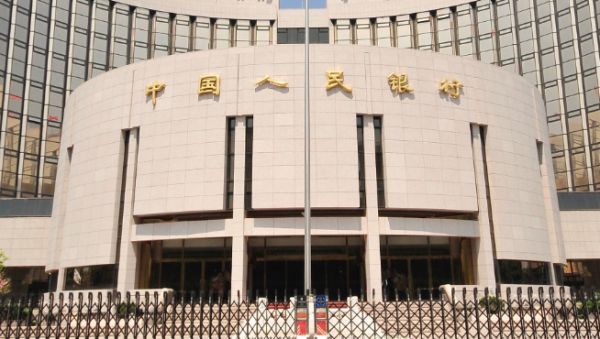 金融早参 | 中国人民银行行长潘功胜会见美联储主席鲍威尔