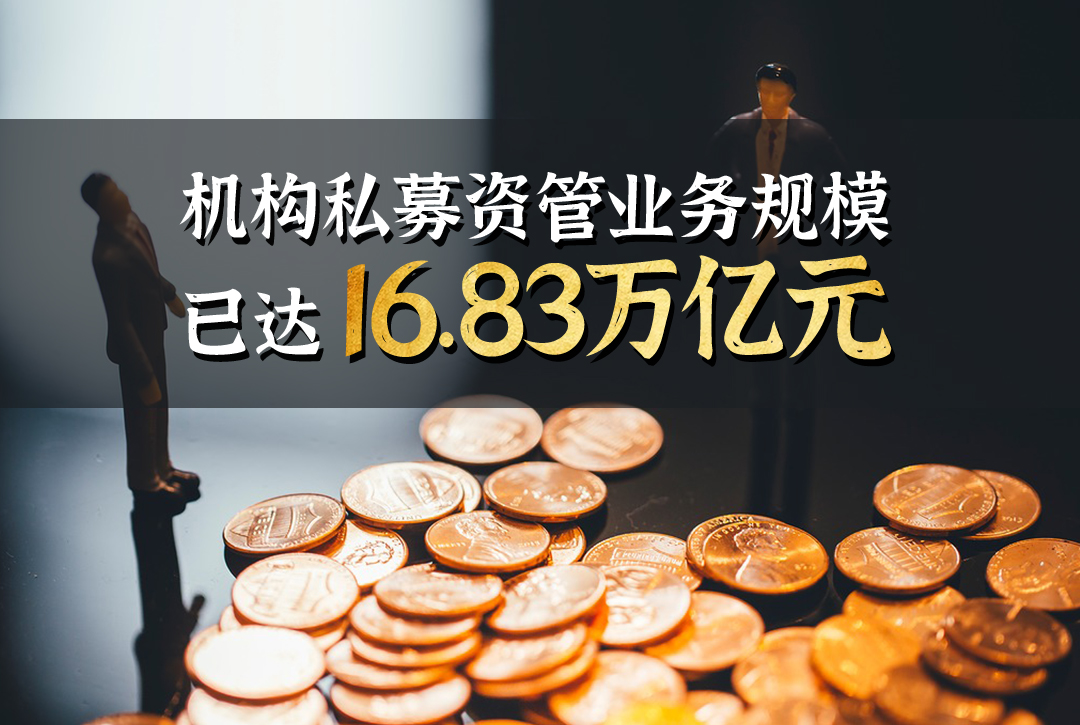 金融早参 | 阳光人寿获批增加注册资本27亿元