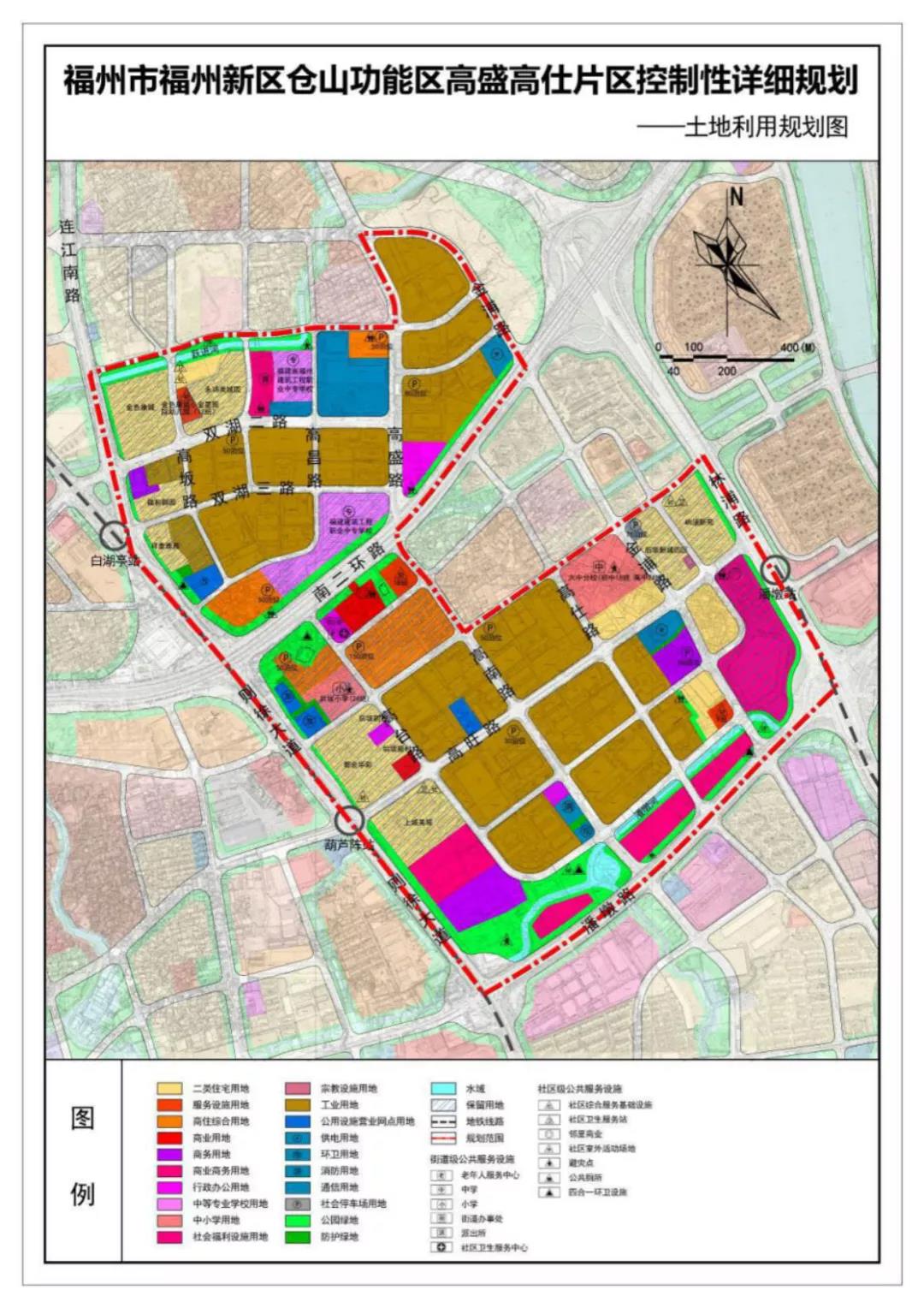 埃及将划拨43个地块用于新建工业区