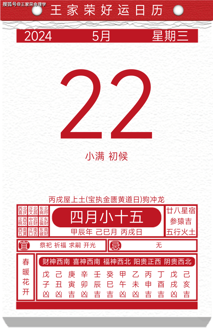 2024年9月13日苯甲酸价格行情今日报价查询