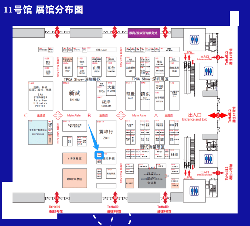 AI帮找工作、当导游、陪看诊，支付宝专业智能体方案亮相服贸会