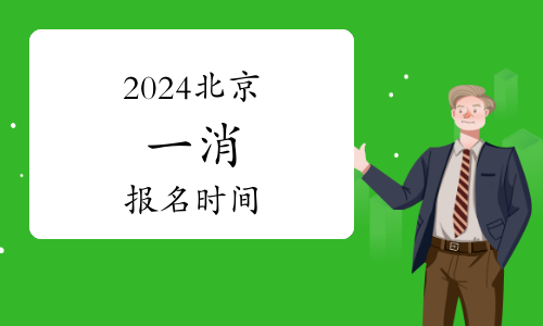 2024年9月13日皮棉价格行情最新价格查询