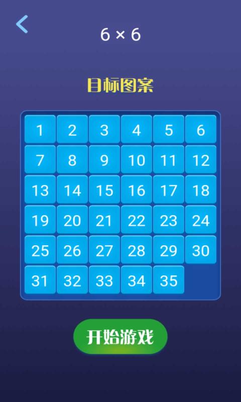泰数字经济和社会部正在制定《游戏产业法案》