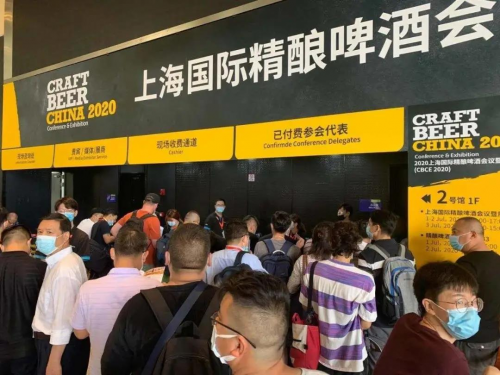哥伦比亚手工精酿啤酒首次亮相中国市场