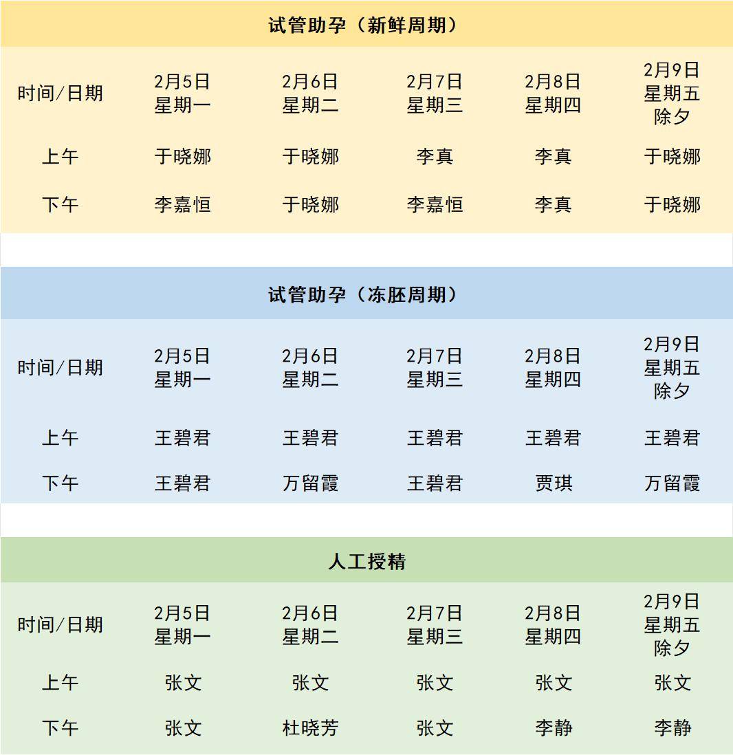 2024年9月18日最新棉纱价格行情走势查询