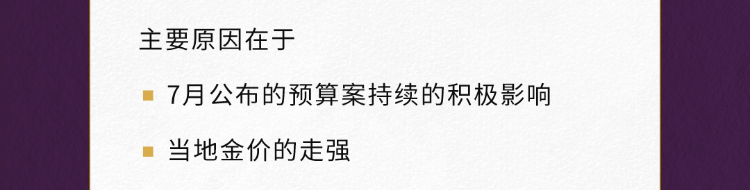 喀麦隆2024年第一季度贸易逆差收窄近1000亿中非法郎（约1.6亿美元）