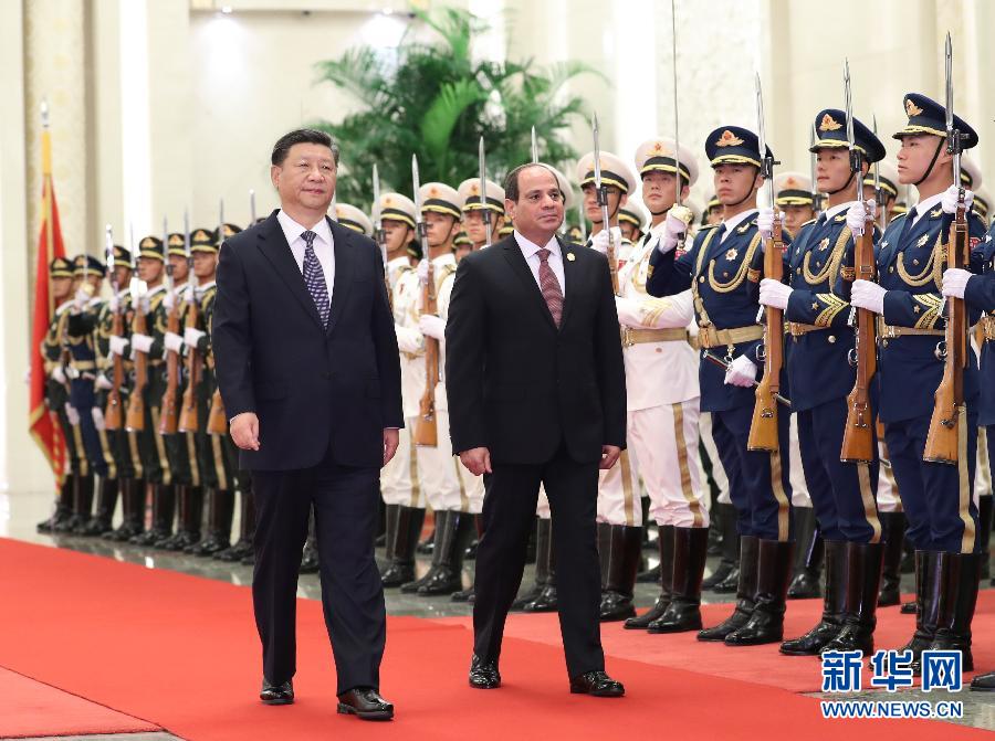 习近平在中非合作论坛北京峰会开幕式上的主旨讲话（全文）