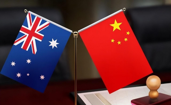 智利终止对中国产钢棒实施的反倾销措施