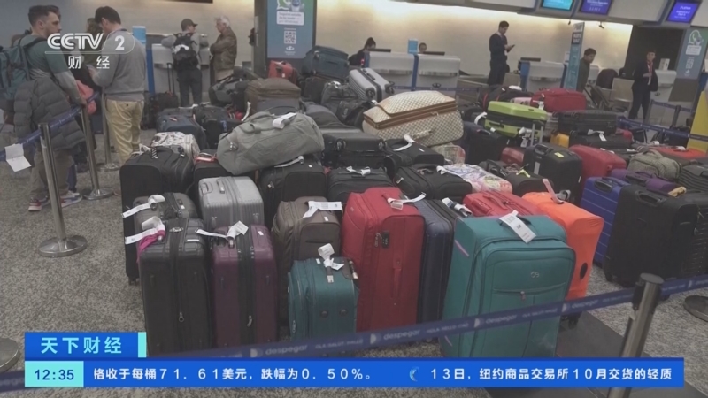 佛得角教师计划于本月19至20日举行罢工
