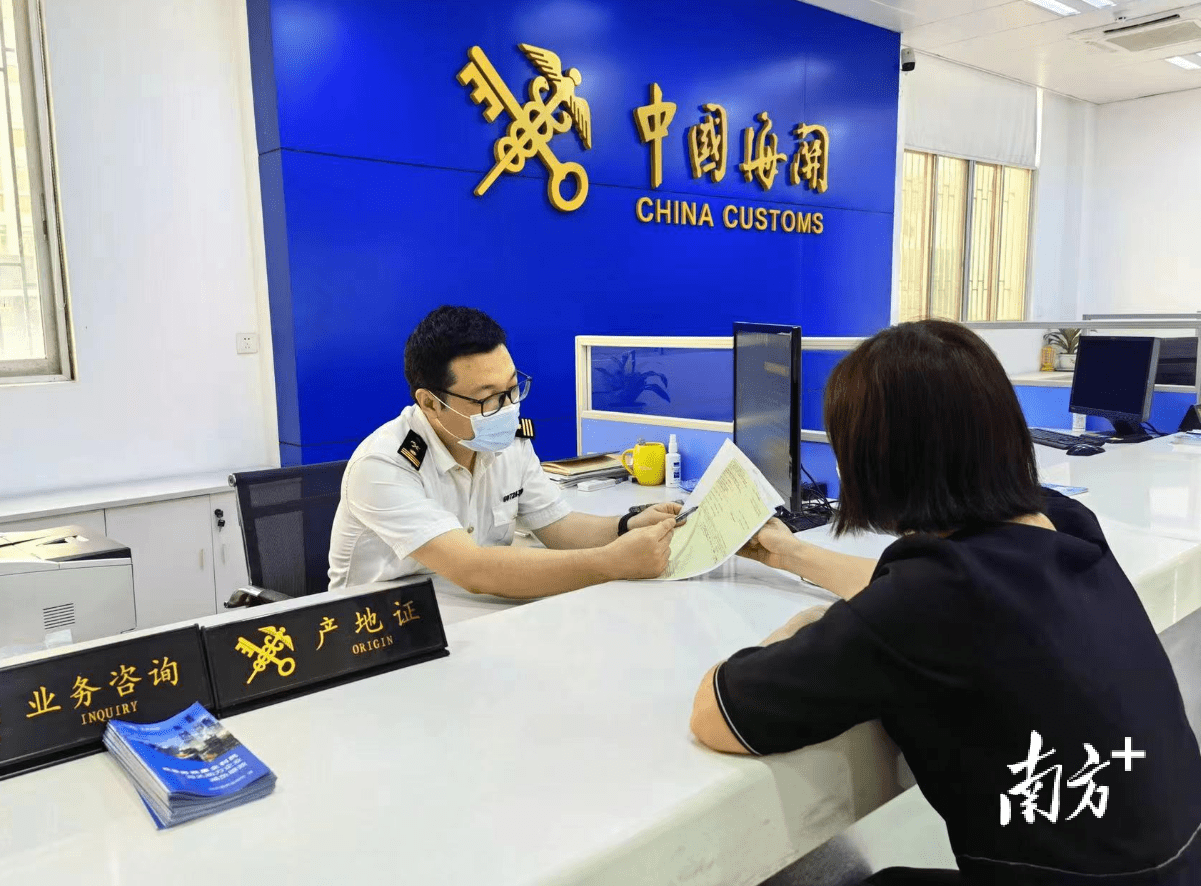 东盟称自贸协定推动区域贸易增长