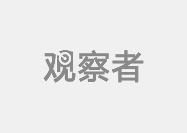 委内瑞拉议会一读通过《中委投保协定》