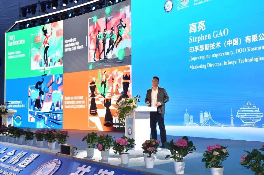 王瑞钢参赞出席中国对外贸易中心和摩尔多瓦工商会联合举办的广交会推介会