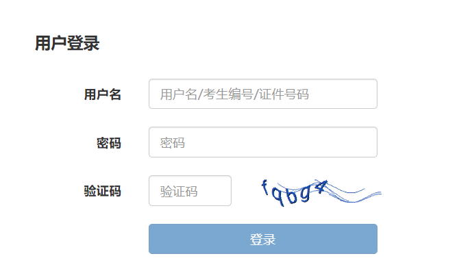 11月20日豆油期货持仓龙虎榜分析：多方离场情绪强于空方