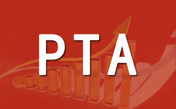 PTA延续去库 PXN短期内受下游情绪影响小幅承压