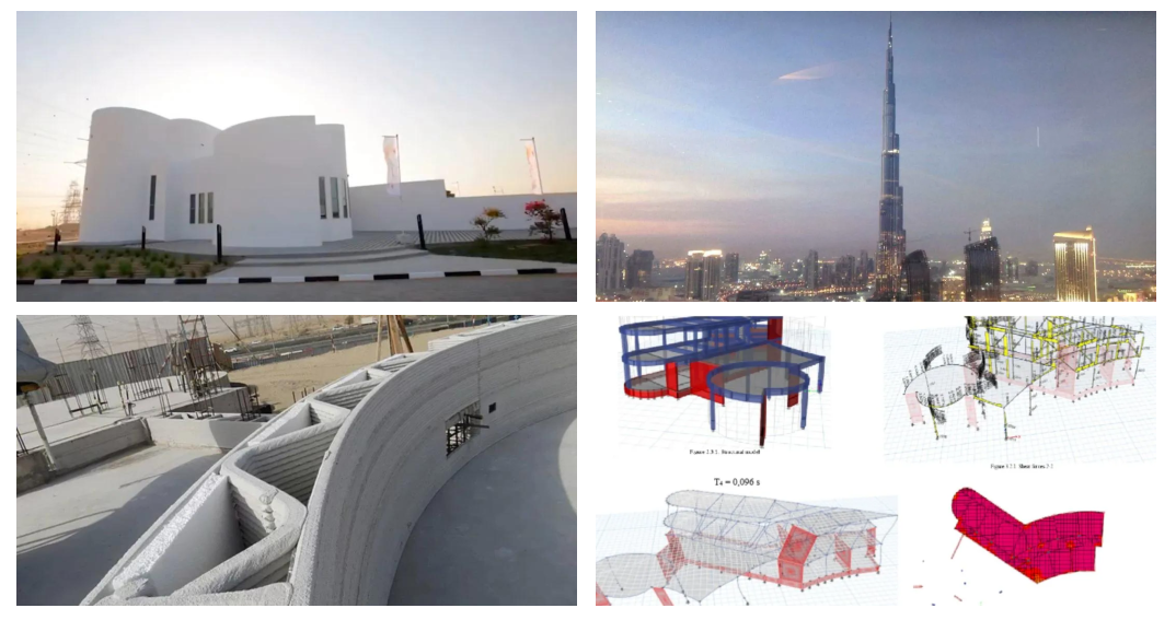 全程用时22天，只需3名工人 3D打印的双层小楼封顶