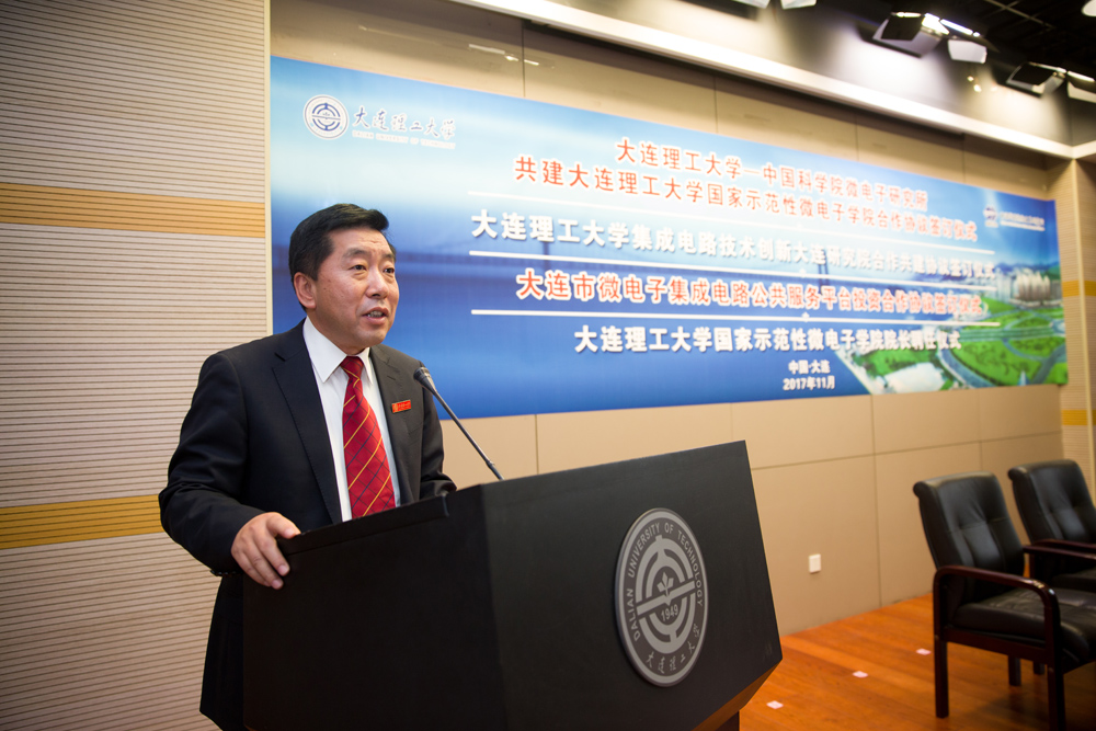 高通钱堃：以知识产权为纽带，共建开放合作的产业创新生态