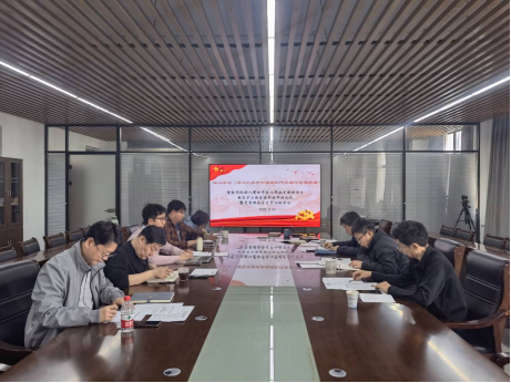 商务部部署开展深入贯彻中央八项规定精神学习教育工作