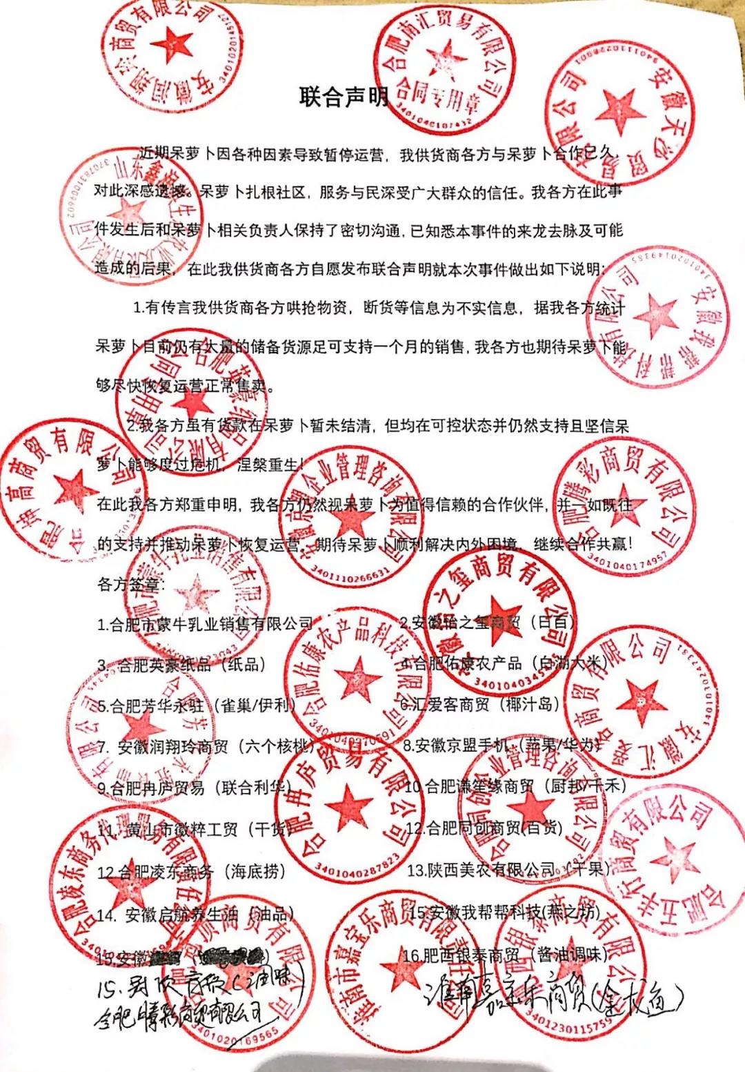 兴业基金：预计9月债市流动性将逐步恢复到均衡状态