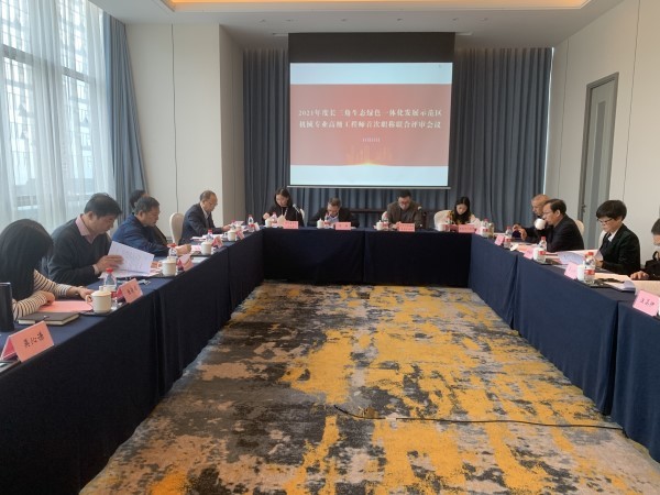 腾讯推出“外贸助跑计划”，积极推进内外贸一体化