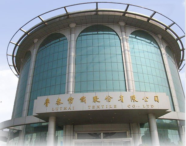 埃及将在明亚省建立纺织服装工业园区