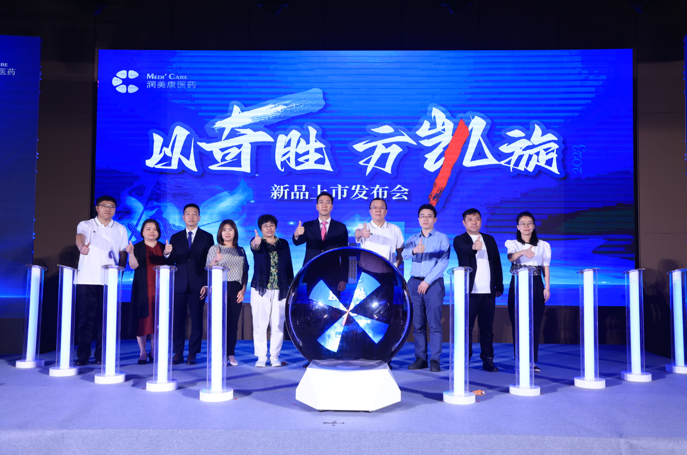 解码“国和一号”：用最尖端的科技，守护最朴素的人间灯火