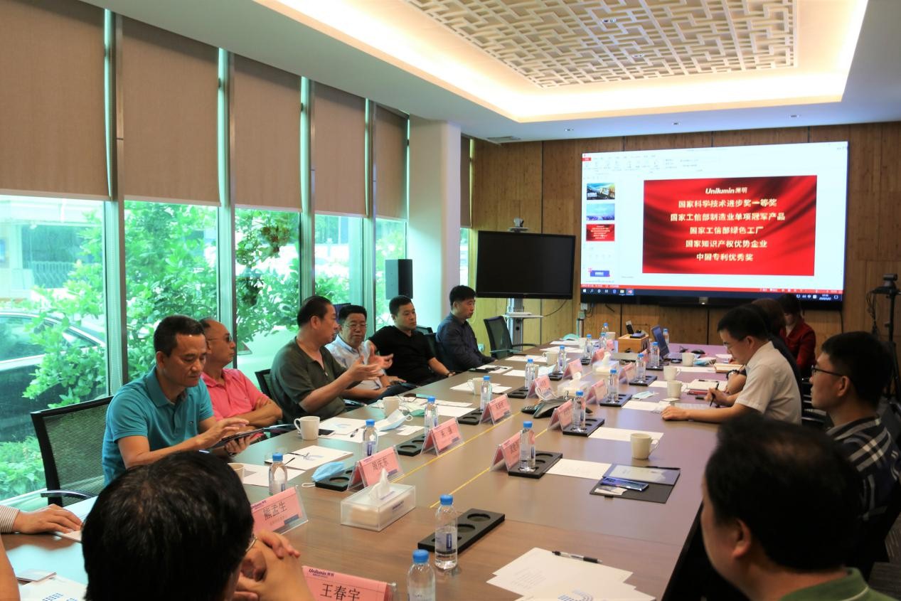 洲明科技获得外观设计专利授权：“型材”