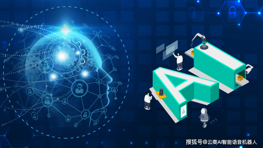 记者手记：“人机共跑”，拉近与未来的距离