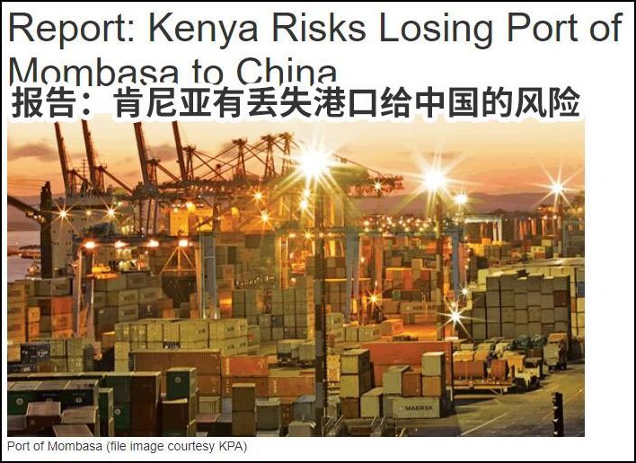 肯尼亚与美国政府展开谈判以保护出口