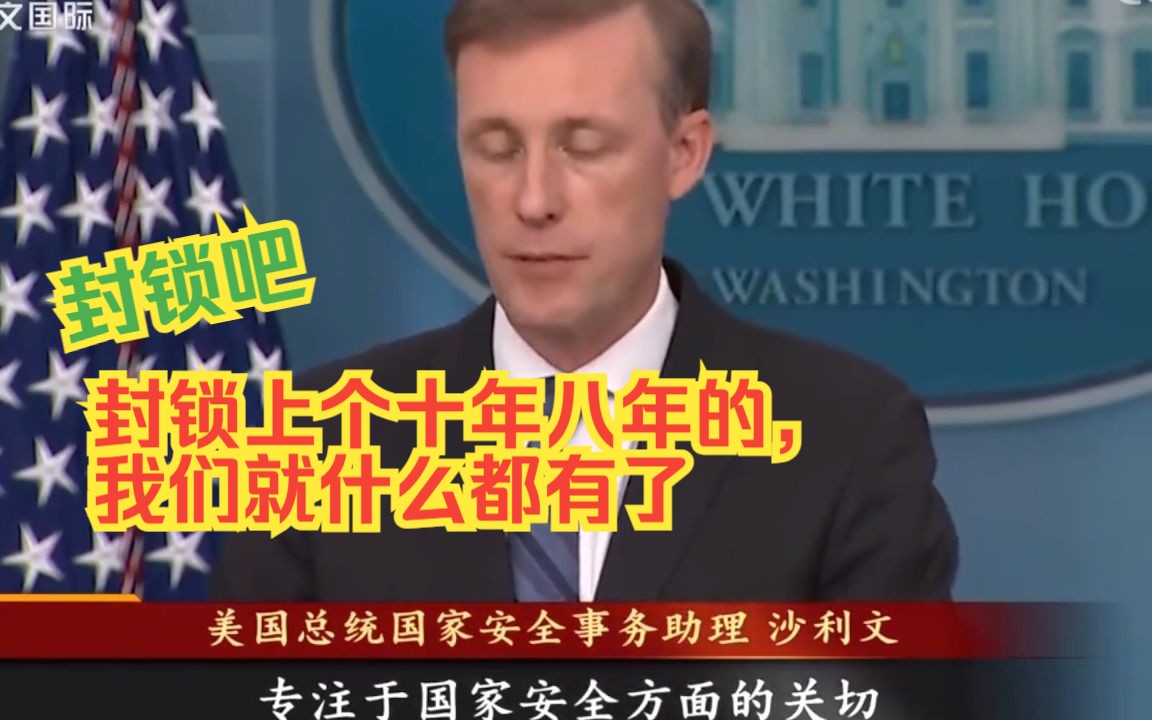 肯尼亚与美国政府展开谈判以保护出口