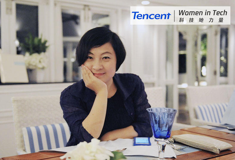 腾讯集团副总裁李强：将继续加大海外投入 助力企业出海