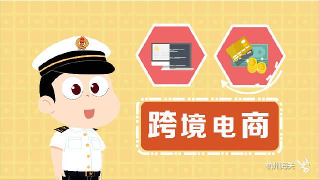 阿根廷主要电商公司“自由市场”计划今年在阿投资26亿扩大业务规模