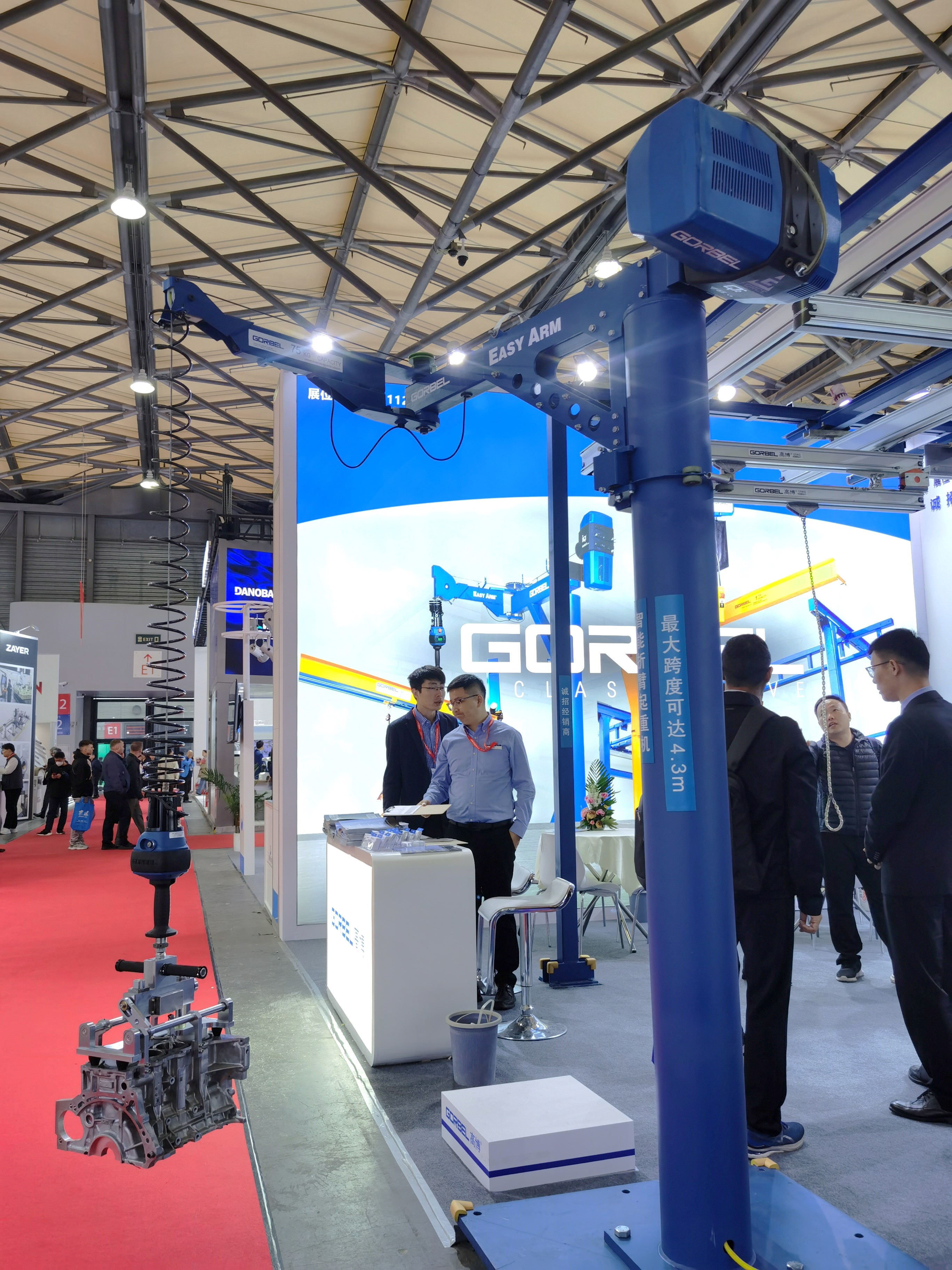 第十九届中国国际机床展览会开幕 格力等品牌机床新品及高端装备亮相