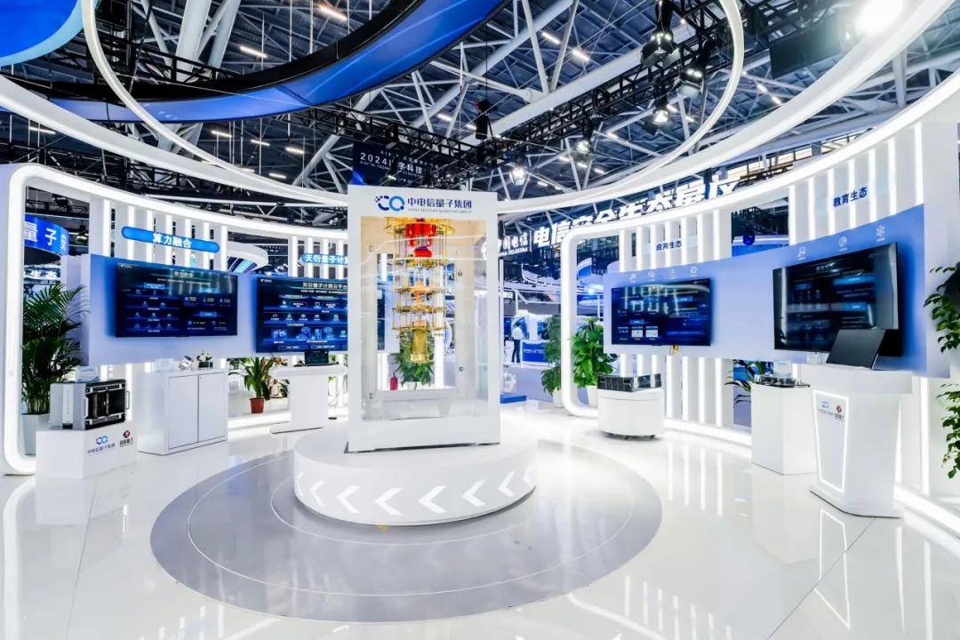 日本研发出256量子比特超导量子计算机