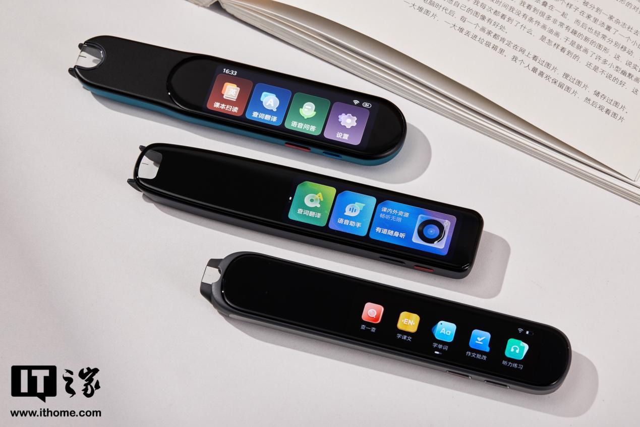 新华鲜报丨大规模商用!AI翻译来了