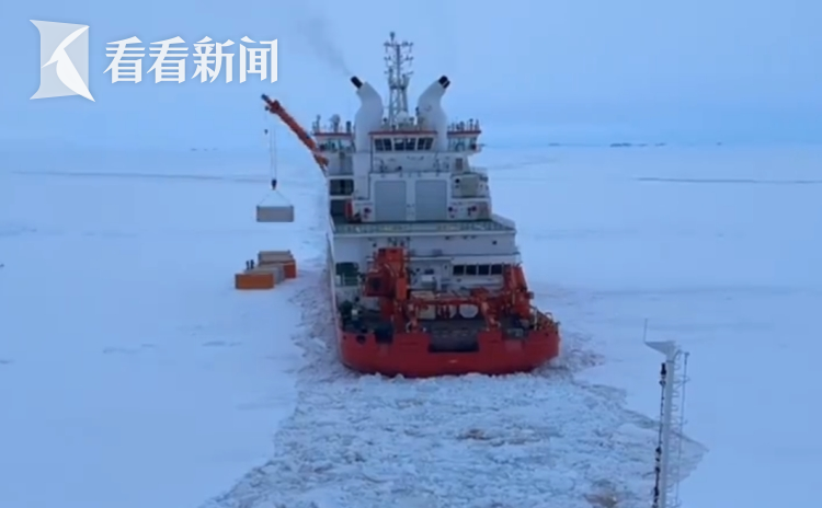 第41次南极考察丨“雪龙2”号停靠澳大利亚霍巴特港
