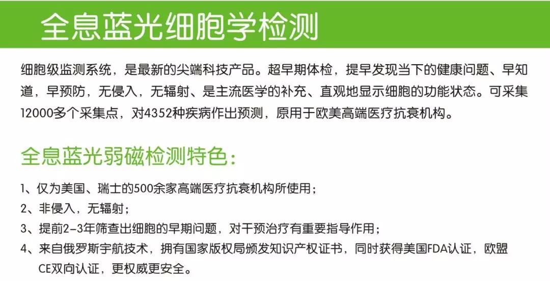 新研究揭示人到中年腰会胖背后的细胞机制