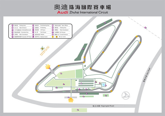 巴林国际赛道与Alba签署新的长期合作协议