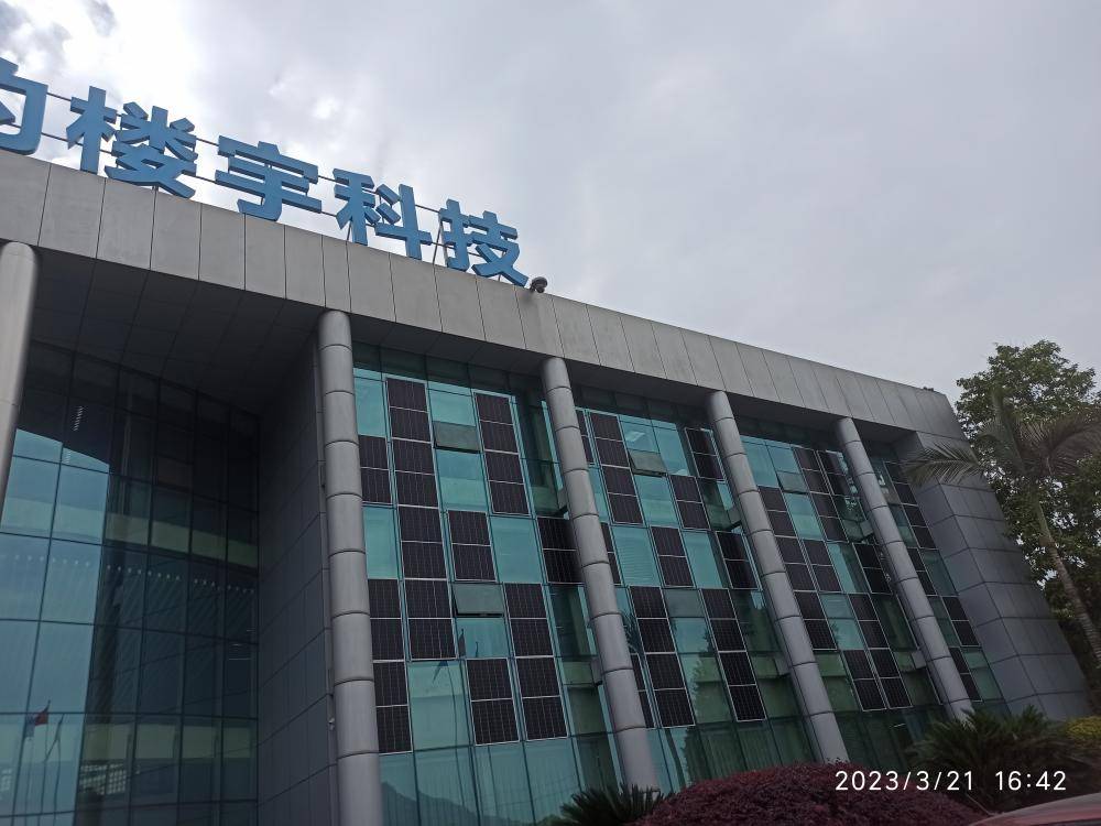 华为发布FTTO星光B60系列三大新品，加速中小微企业全光数智化转型