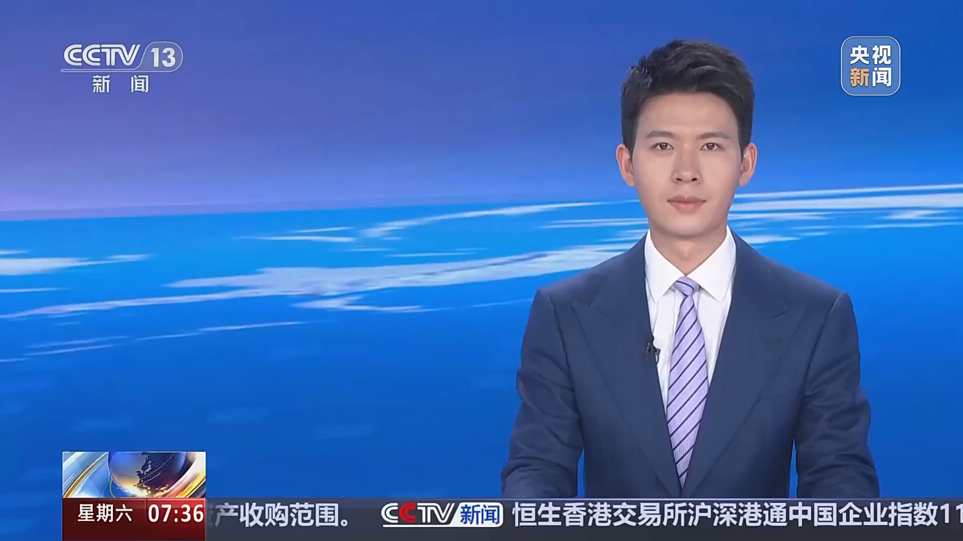 移动互联网未成年人模式正式发布