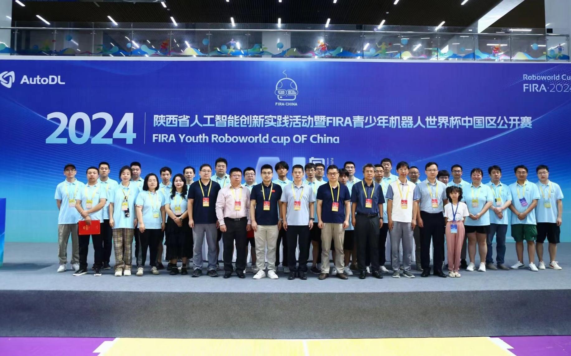 怀柔举办机器人世界杯中国赛