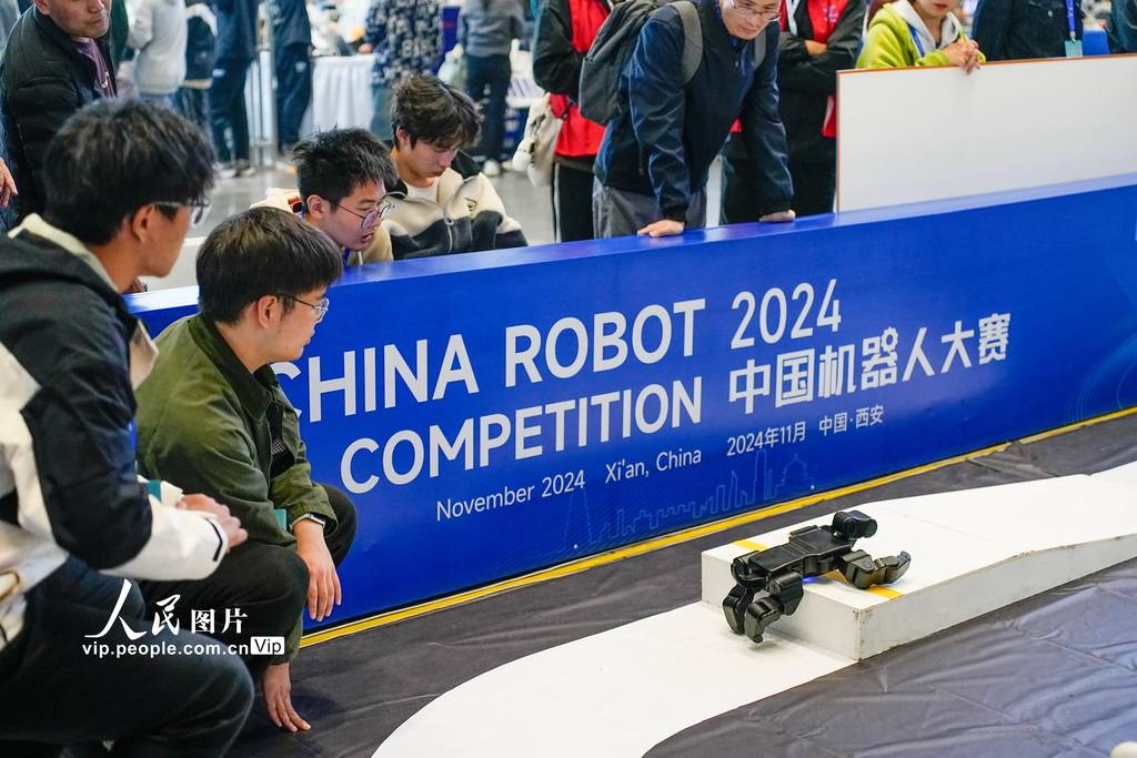 怀柔举办机器人世界杯中国赛