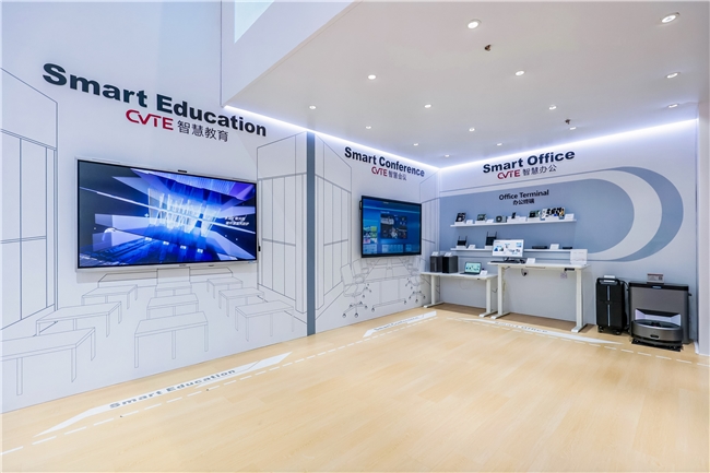 亮相第137届广交会，“SHEIN模式”助时尚产业数字化升级