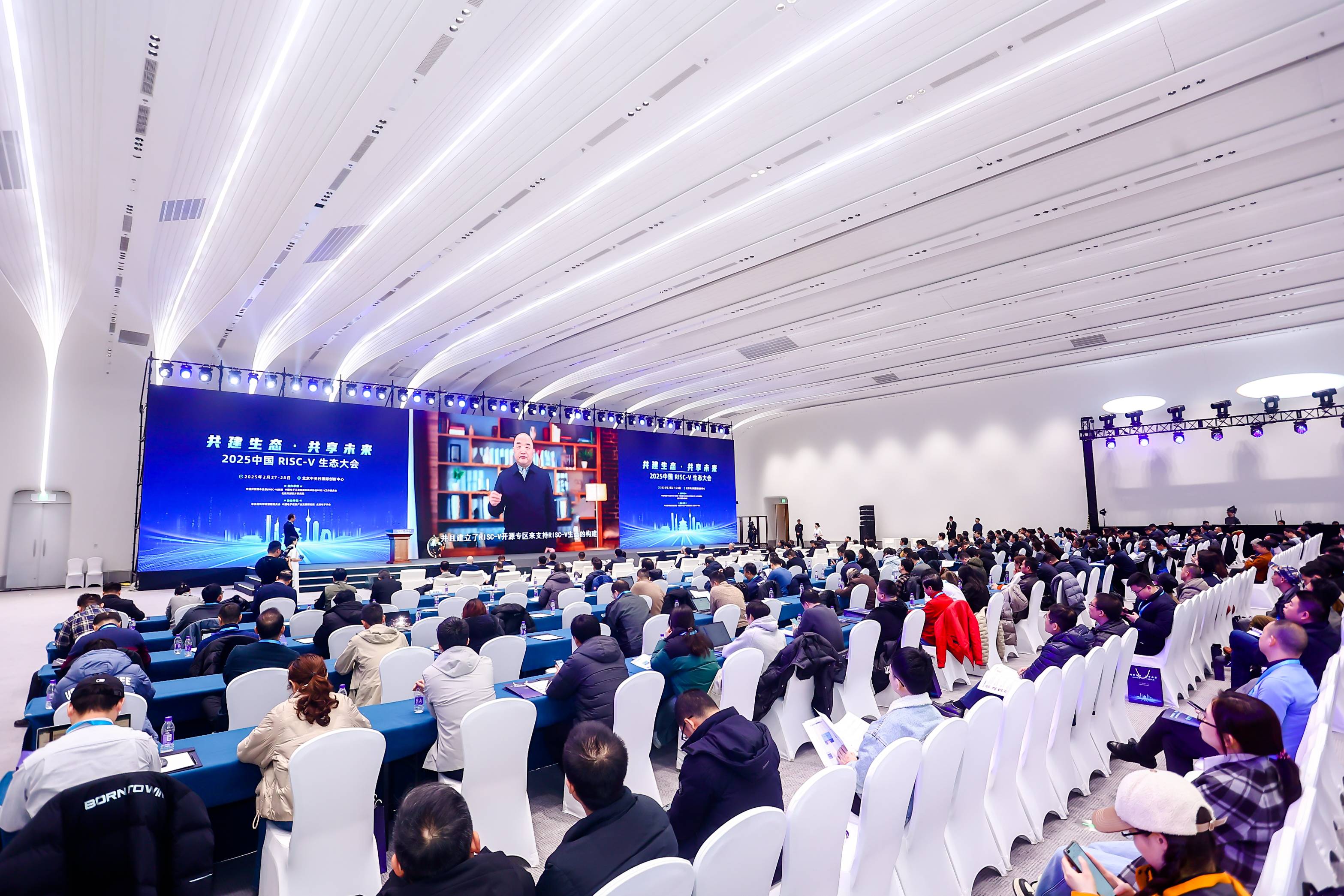 2025联想中国合作伙伴大会举办 联想携合作伙伴开启创业5.0时代