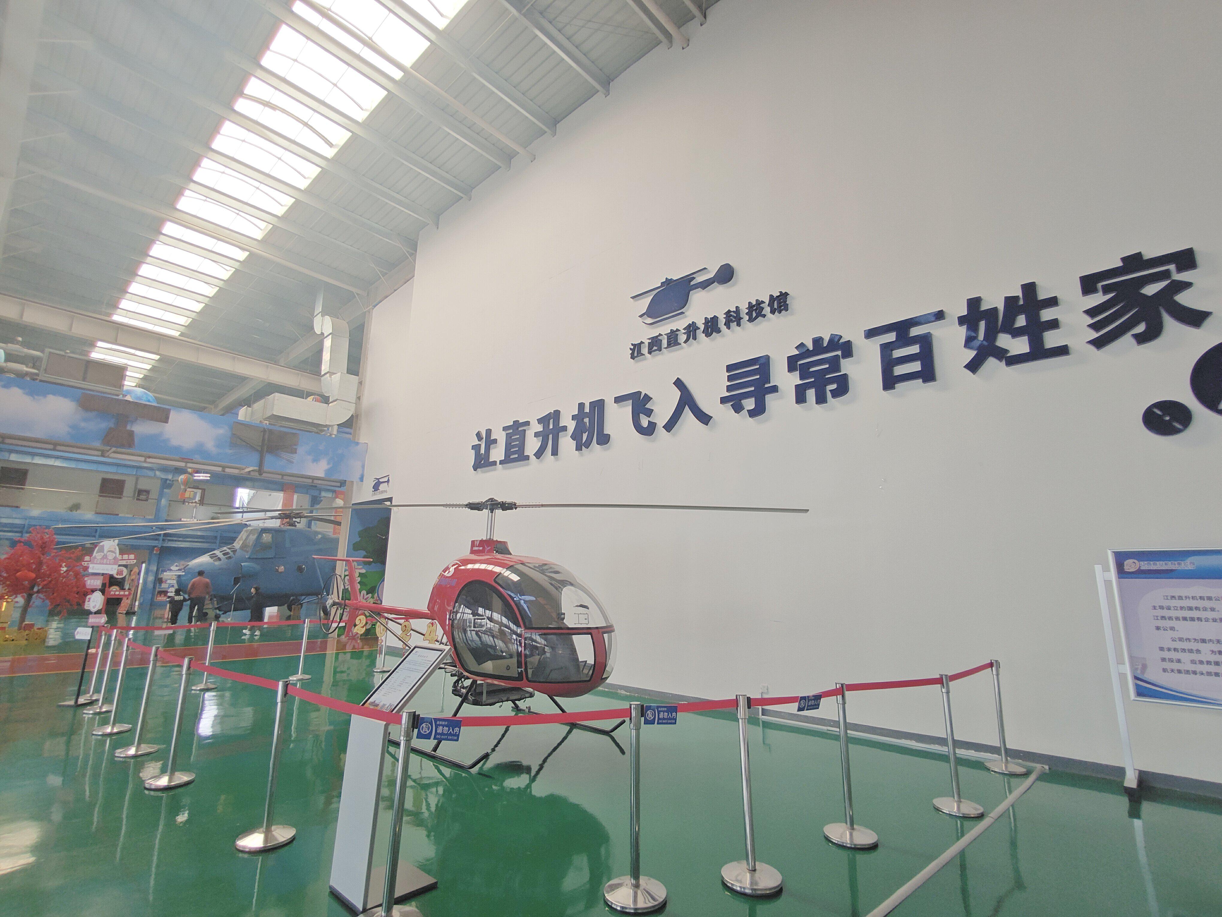 中国科创成果加速落地融入日常生活