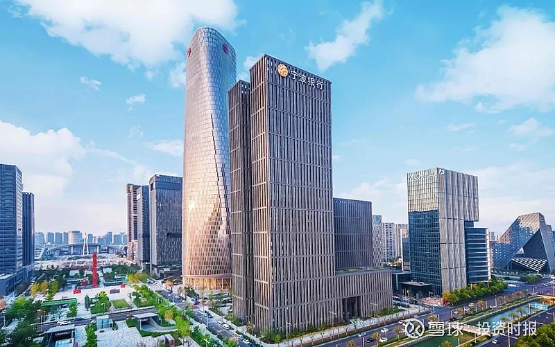 全国首批！宁波银行助力华光环能成功发行科技创新债券